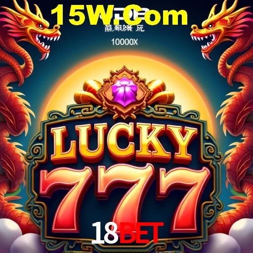APP oficial da 18Bet para mobile