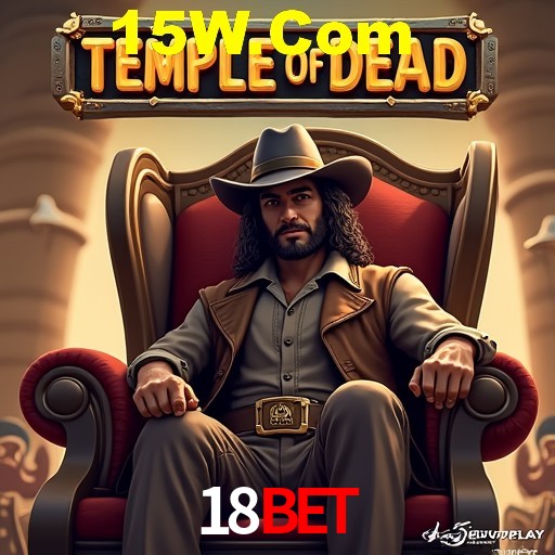 Quick Registration 18Bet